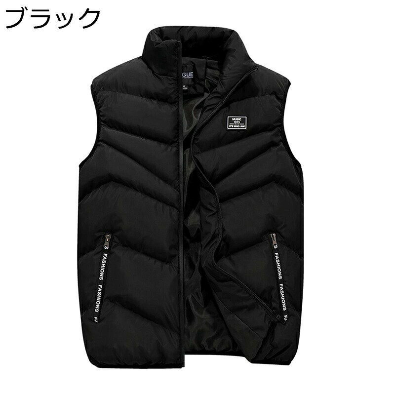 　　　 ◆◇◆人気の秘密◆◇◆ 【高品質コットン生地】 柔らかくて動きやすい中綿ベストです。特選90%コットンの厚手生地を採用し、保温性や防風性にも優れています。軽量で折りたたみやすいので、登山やお出かけなどのお供に、持ち運びにも便利です。 【保温性】掛け布団の詰め物などにも使われる、ふんわりとした軽い着心地で快適な着心地です。冬前後と真冬のシーズンに心から保温性を提供するダウンベストが出勤、通学、ショッピング、ドライバーなどの際に主役で着こなします。 【立ち襟】立ち襟のデザインで冷気の侵入を防ぎ、ダウンベストの上半身はセーター、パーカー、下半身はジーンズ、オーバーオール、ズボンに合わせることができます。 【万能アイテム】カジュアルさがありながらきちんと感も兼ね備えたベストとして、どんなスタイルにも合わせやすいです。カラーバリエーション豊富の色展開で、通勤、旅行や通学にはぴったりです！ 【用途】秋、冬から春にかけて着用できるので、長くコーディネートに愛用できます。シャツスタイルにも、カジュアルなカットソーにも、パーカーやニットにも合わせやすいアイテムです。 　　　◆◇◆注意事項◆◇◆ご覧のモニターの環境、撮影環境により実物と色味が異なって見える場合がございます。湿った状態で他のものと擦り合わせると色が移る恐れがあります。濃色品の洗濯時は、白色、淡色と分けて洗ってください。説明 .。.:*・◇◆◇◆◇・BAGAD・◇◆◇◆◇.。.:*・ ???ご愛顧いただき、ありがとうございます??? 【商品詳細】 ボディ詰め物：ダウンコットン 表・裏素材：ポリエステル サイズ（cm）：目安なサイズは画像までご参考ください 【商品紹介】 ◆上質なポリエステルを採用し、耐摩耗性に優れて破れにくいです。中にはたっぷりと中綿を入れることでボリューム感と暖かさをプラス。 ◇軽くても保温性に優れたのは特徴です。暖かい心地を保つとともに美しい細身のシルエットをうまく演出できます。 ◆温かさと軽さを両立させるため、素材にこだわり抜いて超軽量を実現させました。糸の一本一本まで軽量化を追求し、ふんわりとした軽い着心地で快適な着心地です。 ◇無地が主流なのでインナーに合わせるシャツやニットソーは無地はもちろん柄物でも合わせやすいのが最大のメリット。 ◆通勤通学、外作業やスポーツ、ランニングやトレーニング、釣り、登山やハイキング、サイクリングやツーリング、バイクやドライブ、旅行やキャンプなど、様々なシーンで活躍します。 【暖かいヒント】 実際サイズは若干小さいです。購入するとき、少し大きめなサイズをお勧めます。例えば、普段Lサイズを着る場合、中にあまり服を着込まない人はXLが適しています。 実際の製品の色は、色収差や撮影光の状態をモニターするためにここに表示されている画像とは多少異なる場合があります。 機械による生産過程におきまして、どうしても生地を織る際の糸の継ぎ目や多少のほつれ、または色ムラなどが生じている場合がございます。 【本店24時間注文受付】営業時間：平日＆土曜日10：00〜19：00　 当商品に関する問題はどうぞ弊店のメアドまでにお気軽にお問い合わせください。 ★本店は他の抱きまくら/おもちゃなど種類の豊富のぬいぐるみがあります！ 検索キーワード： 中綿ダウン アウター 無袖 ライト 大きいサイズ フェザー スタンドカラー ショート ダウンベスト ダウンジャケット 裏起毛 スリム ショートベスト 無地 メンズ 男性用 男女兼用 ユニセックス レディース 紳士服 お揃い カップル ペ フード付き フルジッパー ラグジュアリー バイク用 登山 旅行 大人 アウトドア 外出 キャンプ ストリート 韓国ファッション 日常 お出かけ かっこいい