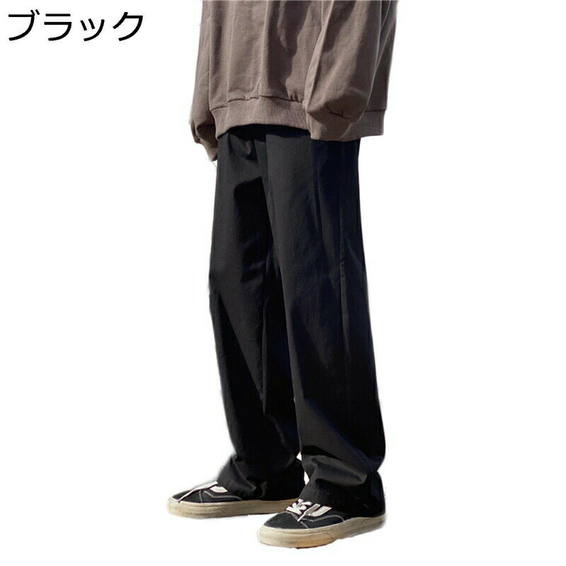 Rakuten - イージーパンツ メンズ アメカジ ロングパンツ ガーコ生地 ワイドパンツ ストレート ルーズ シンプル 無地 ファション 男女兼用 ユニセックス ゆったり 通気 快適 ふんわりト レンド感 お洒落 着痩せ スタイルアップ