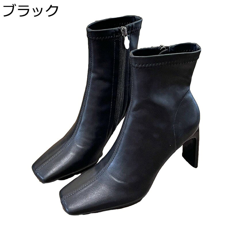 　　　 ◆◇◆人気の秘密◆◇◆ 【ローヒール】低め且つ太めのローヒールで安定感があり歩きやすい。履くだけでエレガントな高級感溢れています。歩きやすいのが嬉しいポイントで、美脚効果でも抜群です。秋 冬を快適に履きやすいことができます。 【ラウンドトゥ】つま先が緩やかな丸みを帯びた形状でソフトで優しい印象のラウンドタイプ、流行に左右されにくいベーシックな形。つま先が楽ちんで幅広だから痛くない。 【滑り止め】アウトソールにはラバーを採用しているので滑りにくく、安定した歩行をサポートしてくれそう。パンツやスカート、森ガールスタイルなど幅広くコーディネートを楽しめる控え目だけどしっかりカワイイブーツです。 【ファスナー付きで履きやすい】ジッパー付きだから、忙しい時でも簡単に脱ぎ履き出来ちゃいます♪弾力もあるので歩行時の足への衝撃を緩和します。履きやすくて歩きやすいで通勤通学のデイリーユースはもちろん、フォーマルな場面にもお使いいただける。 【場合】通勤 おしゃれ ショート トレンドの欧米風スタイルには欠かせないクラシカルデザイン。ブーツ 大きいサイズ 通勤や通学、普段履きのカジュアルなスタイルに合わせて、ワンランク上のおしゃれもお楽しみいただけます。ブーツ レディース ブーツ ミリタリーブーツ タクティカルブーツブーツレディースブーツ 　　　◆◇◆注意事項◆◇◆ご覧のモニターの環境、撮影環境により実物と色味が異なって見える場合がございます。湿った状態で他のものと擦り合わせると色が移る恐れがあります。濃色品の洗濯時は、白色、淡色と分けて洗ってください。説明 ・　　★サイズ★ ・　　　21.0cm＝32（EUR）　21.5cm＝33（EUR）　23.0cm＝22.0 cm（EUR） ・　　　22.5cm＝22.5 cm（EUR）　23.0cm＝23.0 cm（EUR）　23.5cm＝23.5 cm（EUR） ・　　　24.0cm＝24.0 cm（EUR）　24.5cm＝24.5 cm（EUR）　25.0cm＝25.0 cm（EUR） ・　　　25.5cm＝25.5 cm（EUR）　26.0cm＝26.0 cm（EUR）　26.5cm＝26.5 cm（EUR） ・　　　27.0cm＝44（EUR）　27.5cm＝45（EUR）　28.0cm＝46（EUR） ・　　★商品について★ ・　　　たくさん歩く日にも、気軽に使えるレディースブーツ。秋冬を楽しみしましょう！ ・　　　ナチュラルな雰囲気満点のレザーを使用。まんべんなく甲を覆うラインは素足にぴったり ・　　　つま先のほどよい丸みをデザインして、長時間着用しても疲れにくい、カッコ可愛い、女っぶりが良くとにかく美脚効果が抜群です ・　　　柔らかいインソールと屈曲性の高いラバーソールで、たくさん歩いても足が痛くならない＆疲れにくい ・　　　秋冬春場合：普段にはもちろん、レディースデート、二次会、入学式、卒業式、出勤、通学、お出かけ、旅行、女子会、飲み会、ビジネス、フォーマル、パーティーにも最適 ・　　　シンプルなデザインなのでカジュアル系やきれいめコーデなどどんなコーディネートにも合わせやすいのが嬉しいポイント、スキニーパンツやデニムジーパン ・　　　 ショートパンツやスカート、ワンピースなどどんなボトムスとも相性抜群 ・　　★ポイント★ ・　　　◎ロングブーツ　◎ブーティー　◎エンジニアブーツ　◎歩きやすい　◎履きやすい　◎レトロ ・　　　◎ジョッキーブーツ　◎レディース　◎大きいサイズ ◎デート トラベル ◎美脚　◎通学 通勤 ・　　★ご注意★ ・　　　◎◎サイズに迷われた場合、足の幅や甲の高さも考慮してサイズをお選びください。 ・　　　◎◎お使いのモニター、PC環境等により色の再現性が異なる場合がございますので、ご了承下さい。