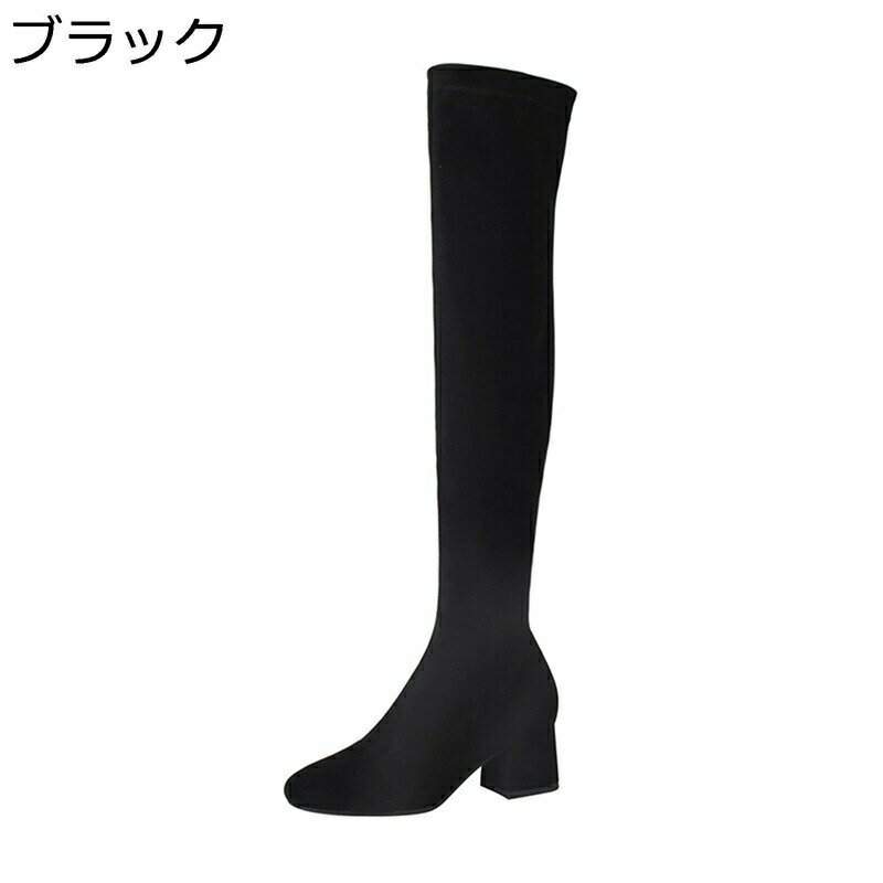 Women'S Shoes - ロングブーツ ハーフ丈 高筒 ジョッキーブーツ レディース チャッキーヒール 乗馬ブーツ 合成皮革 細見え 安定感 疲れにくい 脱げない 韓国 アメカジ 秋冬 防水 防滑 スエード 通勤 通学 OL デート