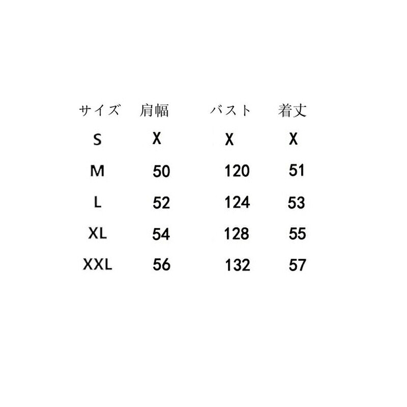 ベスト 原宿ベスト ストリート系 多機能 メンズ 袖なし 前開 ゆったり ジレベスト 夏秋用 ポケット付き 作業服 撮影用 フィッシング キャンプ 釣り 写真 お洒落 ジャンパー pu革 パンク シンプル 無地 mai-do-10006492 お米の米道 楽天市場店 サンプル画像2