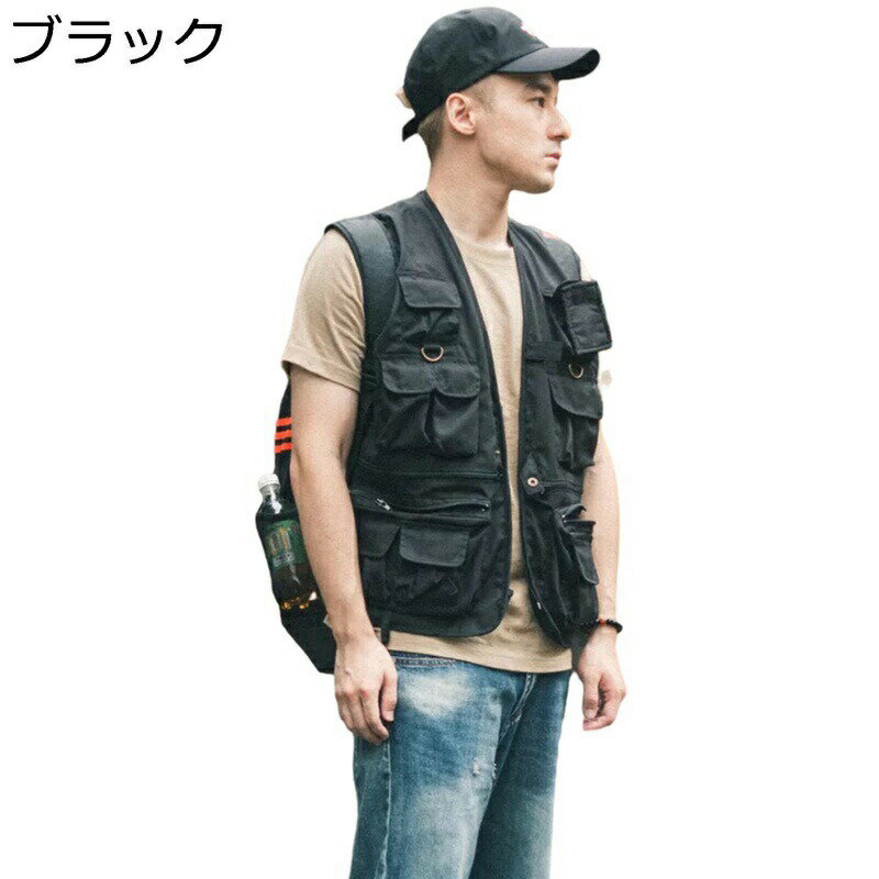 ベスト メンズ アウトドア 多機能 ヒップホップ 男女兼用 チョッキ ジレ 軽量 薄手 多ポケット 撮影 登山 耐磨耗性 ノースリーブジャケット カメラマン ジレベスト 登山 釣り フィッシング 夏 春 秋