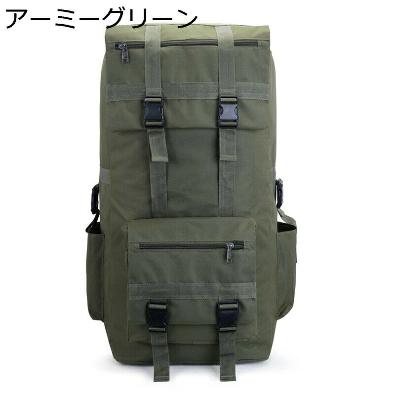 ザック 登山リュック 120L バックパック 大容量 アウトドアパック 迷彩柄 四角 デイパック クッション トップカバー付 収納性 多機能 防水 通気性 耐久性に優れ トラベル 遠足 学生 ユニセックス グリーン ブラック 3