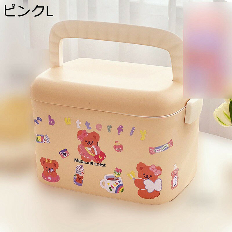 きゅうきゅうばこ くすりボックス ファーストエイドボックス 防水防塵 コンパクト 畳める 収納ボックス 収納箱 プラスチック ツールボックス 道具箱 工具箱 薬入れ 工具 道具入れ 緊急 防災 家庭用 車載