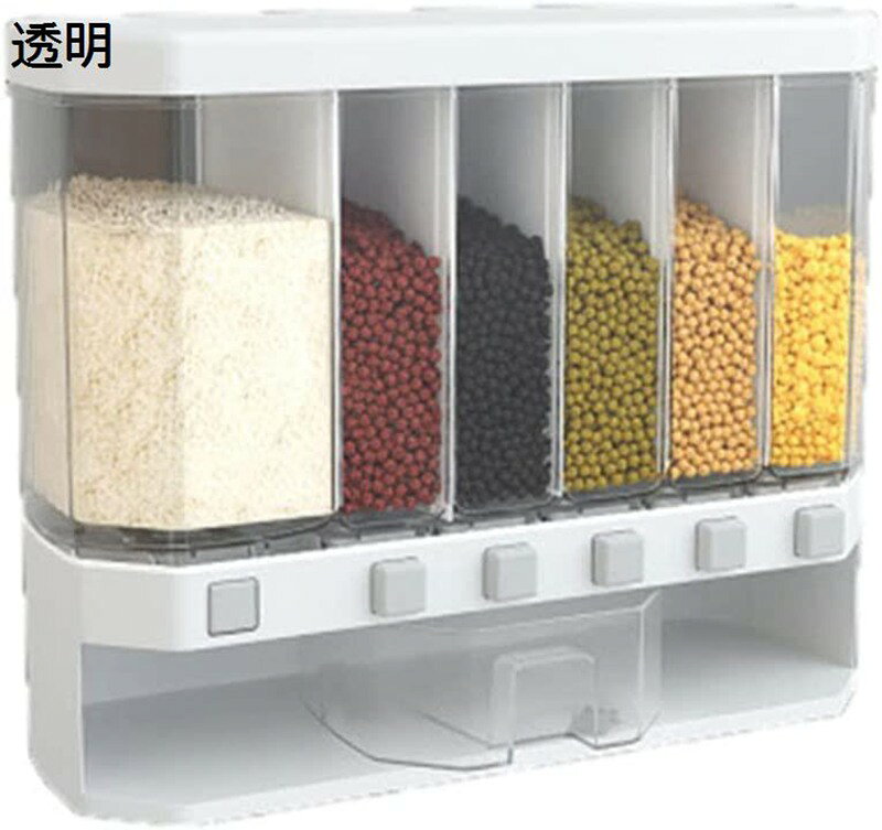 Rakuten - ドライフード 6グリッド自動ライスディスペンサー 米貯蔵容器 ウォールマウント シリアルディスペンサー 計量カップ1個 穀物貯蔵容器 豆 ペットフード コーン ディスペンサー用 食品 虫除 計量 残量可視