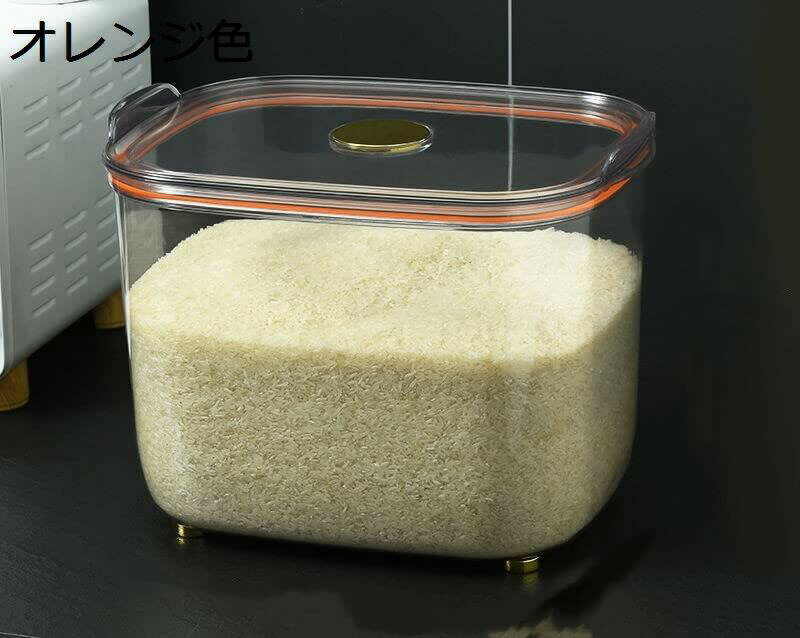 Other - 米飯保存容器 米びつ 保存タンク 計量カップ付 雑穀 薬用米 小麦粉 雑炊 砂糖 キッチン収納 透明覗き窓 残量確認可能 大容量 ガラス樽 貴重品保存米 米タンク 密閉式大型防湿密閉タンクバレル