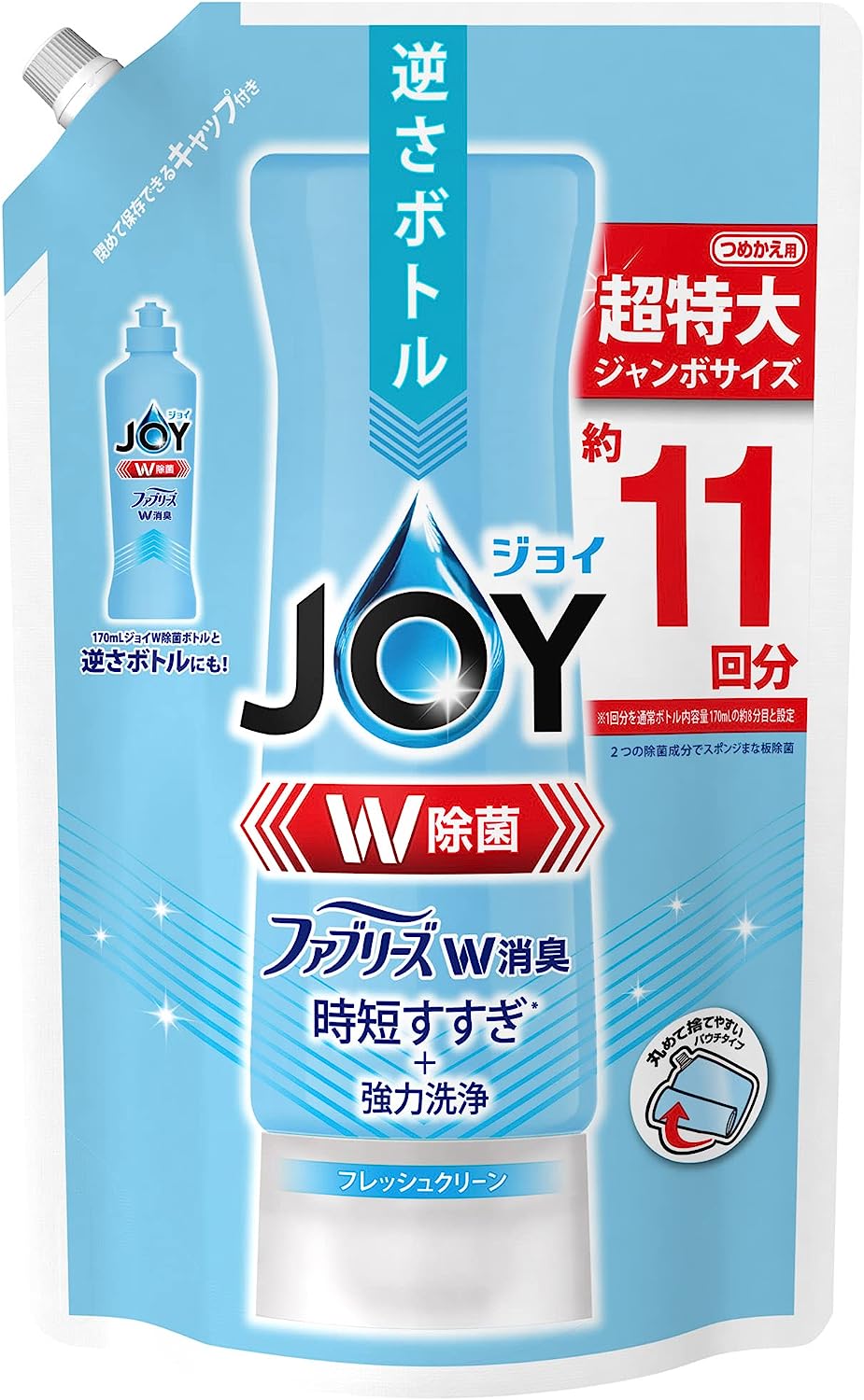 時短すすぎ*+強力洗浄 *時短すすぎ過去の自社製品と比較 食器用洗剤約11回分 ※1回分を通常ボトル内容量170mLの約8分目と設定 閉めて保存できるキャップ付き 170mLジョイW除菌ボトルと逆さボトルにも！ 2つの除菌成分でスポンジ除菌