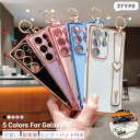 リング付き Galaxy S25 ケース GalaxyS24 ケース スマホケース TPU ソフトケース Galaxy S24+ バンド付き 極薄Galaxy S23 FE ケース カバー 耐衝撃 Galaxy S24 Ultra Galaxy A56 A55 A53 A52 S23 S21 Ultra スリム おしゃれ GalaxyS22 大人かわいい 韓国スマホケース 薄型