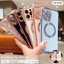 MagSafe対応 iPhone16e ケース スマホケース TPU iPhone14 ソフトケース 極薄 耐衝撃 スリムケース おしゃれ 大人かわいい iPhone15 15plus 12 11 13pro 12plus 14plus 15pro 13promax 16plus 片手操作 iPhone14pro iPhone 13 韓国スマホケース iPhone16 高級 薄型 大人 女子