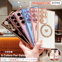MagSafe対応 Galaxy S25 ケース GalaxyS24 ケース スマホケース TPU 極薄 耐衝撃 スリム Galaxy S23 FE ケース おしゃれ Galaxy S22 ケース 大人かわいい Galaxy S24+ s21 s23 S21+ S21 S23 Ultra 片手操作 Galaxy S24 Ultra 韓国スマホケース 高級 薄型 大人 女子