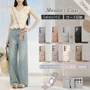 Galaxyケース 鏡付き Galaxy S25 GalaxyS24 ケース ショルダー Galaxy S23 S24+ S24Ultra S25+ A55 A53 a36 大人かわいい S23FE ケース スマホケース ショルダー Galaxy A54 a56 背面ケース おしゃれ Galaxy S22 ケース ストラップ付 携帯カバー 化粧 ハードカバー ミラー付