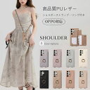 リング付き OPPO A79 5G ケース ショルダーストラップ OPPO Reno11A ケース スマホカバー Reno9 A 背面手帳型 OPPO A3 5G 背面カバー Reno11 A キルティング レザー OPPO Reno7A ケース ハードケース 韓国 OPPO A79 5G ケース おしゃれ Reno7 A かわいい Reno9A 女子 正規品