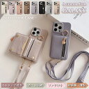 Galaxy S25 ケース GalaxyS24 ケース スマホケース Galaxy S24 Ultra ショルダー Galaxy S24+ S23 S23Ultra S25+ ストラップ付 おしゃれ Galaxy A55 a54 a53 a36 ショルダーストラップ Galaxy S23 FE ケース カード収納 GalaxyS22 ケース 背面手帳型 韓国 かわいい 財布 薄型