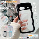 MagSafe対応 ウェーブ Googlepixel7a クリアケース Google pixel8a スマホケース 透明 Google Pixel 9 かわいい おしゃれ PIXEL8a カバー 耐衝撃 グーグルピクセル8ケース 大人可愛い Googleケース スリム 軽量 ワイヤレス対応 スマホカバー ピクセル7 背面カバー マグセーフ