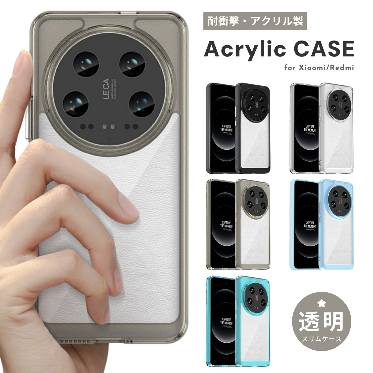 maicase㤨֥ ƩXiaomi Xiaomi 15  ݸ 㥪 redmi14c Xiaomi14T Pro ׷ۼ ѵ Xiaomi Redmi Note14 Pro 5G ϡɥ TPU ޥۥRedmi Note 13 Pro+ 5G  Xiaomi 14 Ultra 㥪 xiaomi 13T 륱 ƩRedmiפβǤʤ600ߤˤʤޤ