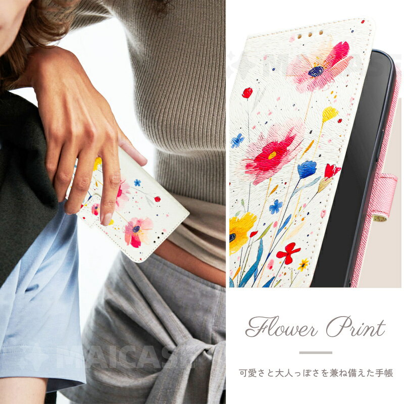 花柄ケース iPhone13 ケース 手帳型ケ...の紹介画像2