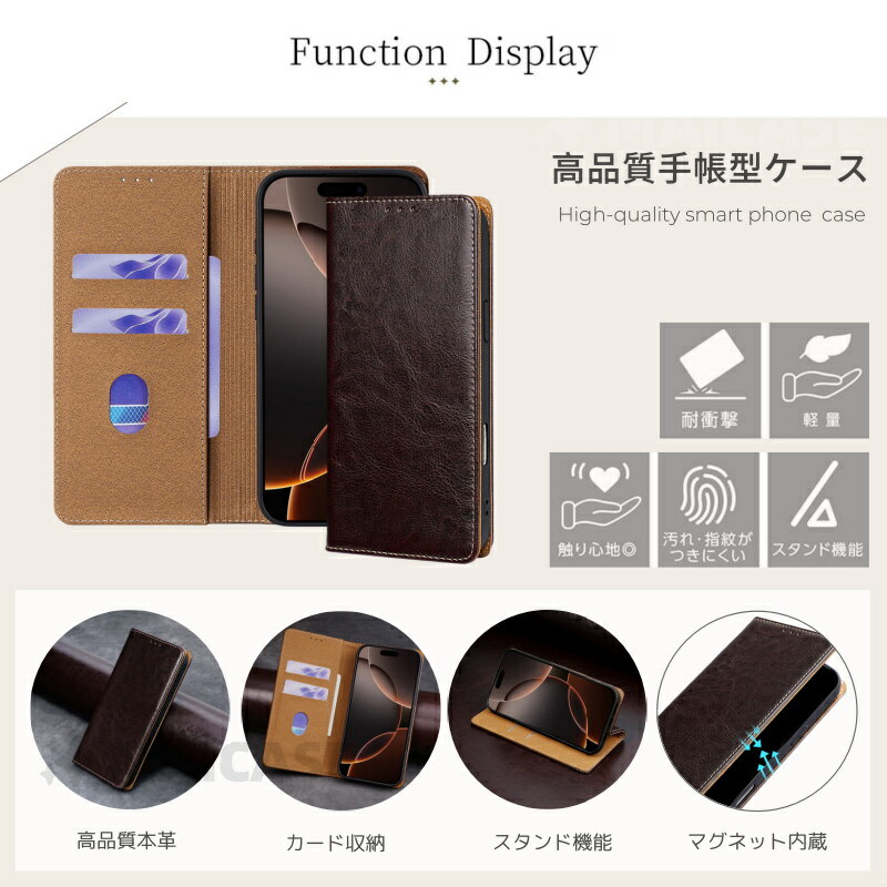 手帳型 本革 Sony Xperia 10VI...の紹介画像3