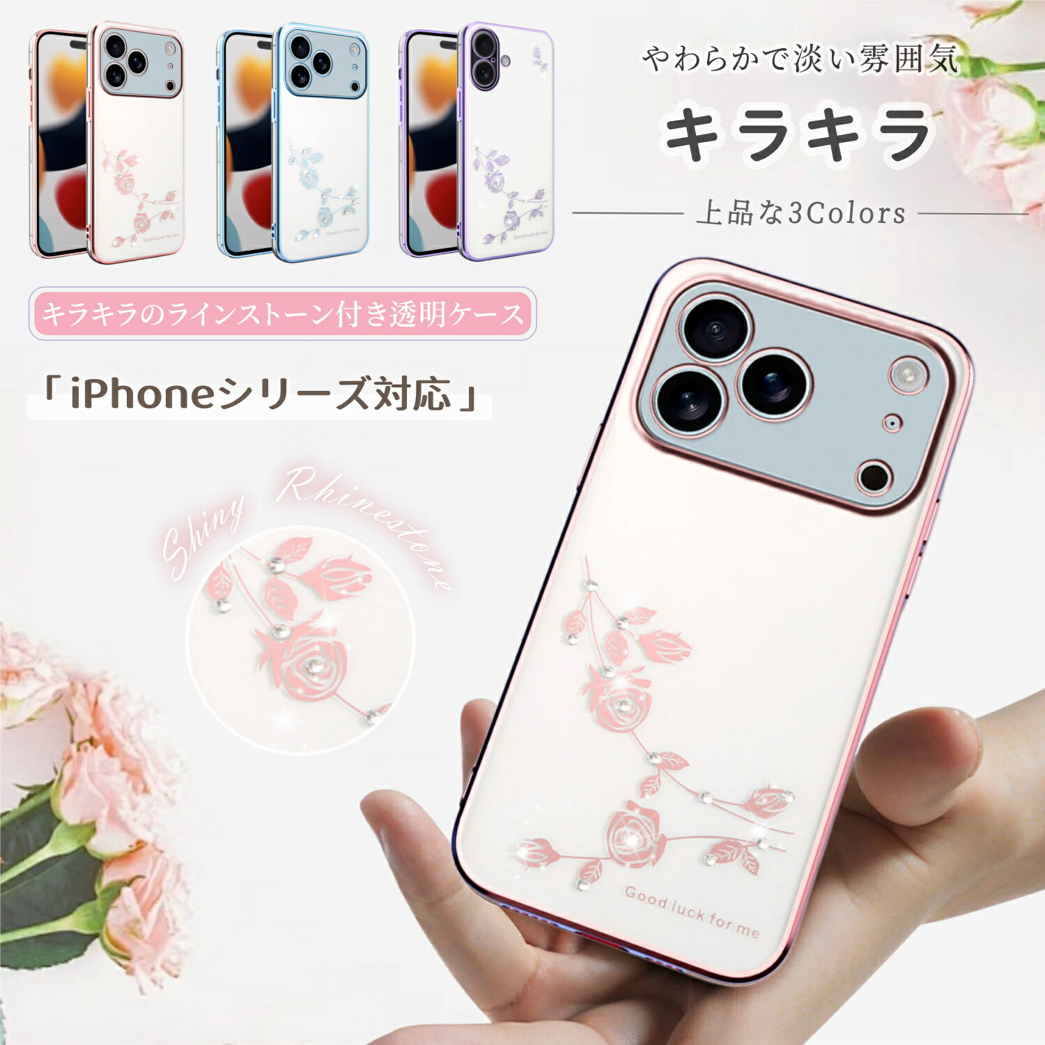 商品画像2
