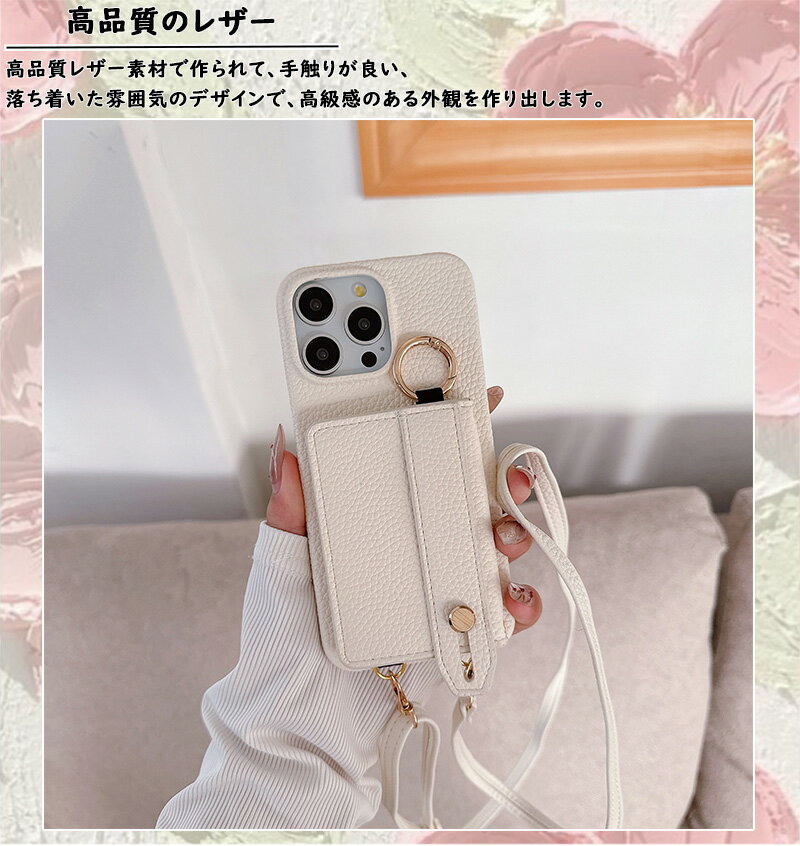 OPPO Reno11 A 背面ベルト OPP...の紹介画像3