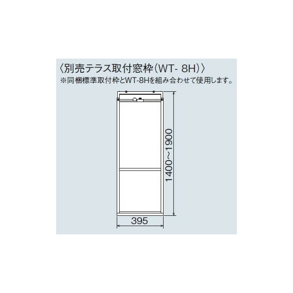 롼२ ʡWT-8Hɥ CWH ƥ饹 []