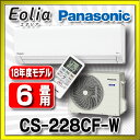 【最安値挑戦中!最大23倍】【...