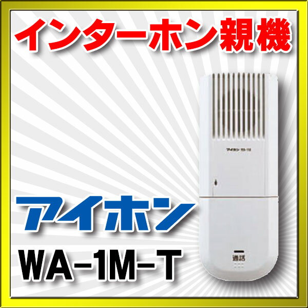 【楽天リフォーム認定商品】 [RUFH-UTE2406AT2-6+MBC-240V(A)+KOJI] リンナイ エコジョーズ ウルトラファインバブル 給湯器 24号 kaecco カエッコ PS扉内設置型 PS前排気型 工事費込み