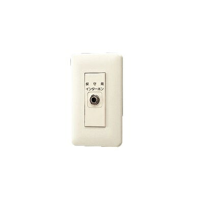 ※システムの電源アダプターはPS-12Aをご使用ください。●形状：壁埋込型●適合ボックス：JIS1個用スイッチボックス●材質：ABD樹脂●質量：約40g●色調：エッグホワイト●TD-nH/B用 ■納期にご注意ください■こちらの商品は、【受注生産品】のため、ご注文後に納期のご連絡を致します。ご了承ください。 【各メーカーお問い合わせ先一覧】 製品に関するお問い合わせはこちらからお願い致します。 2020年3月時点のメーカー情報・カタログ情報に準拠しております。 ※型番を事前にご確認の上、お問い合わせいただきますよう宜しくお願い申し上げます。 ※写真はイメージです ※メーカー都合により外観・仕様は予告なく変更されることがあります。 　ご購入前にメーカーサイト等でご確認をお願い致します。 カテゴリ：防犯・防災 インターホン TD 保守用 メーカー：アイホン 型番：TD-J17 / TDJ17 類似商品はこちらアイホン インターホン TD-J17C ジャッ22,990円アイホン　TD-J13　TD保守用インターホン7,567円アイホン　TM-J17　TC保守用インターホン7,313円アイホン　TD-JP/B　TD保守用インターホ16,496円アイホン インターホン TD-J13C ジャッ9,618円アイホン インターホン TD-RSC 受話器式56,412円アイホン　TD-RS/A　TD保守用インターホ22,929円アイホン　TM-JP/B　TC保守用インターホ16,496円アイホン　TM-J13　TC保守用インターホン7,567円新着商品はこちら2026/9/29ダイキン RQZ457AV エコキュート 交換189,829円2026/9/29ダイキン RQZ457AVH エコキュート 交209,472円2026/9/29ダイキン RQZ457AHVH エコキュート 258,658円再販商品はこちら2026/9/30インターホン アイホン　JPW-BA　映像長距18,972円2026/9/30インターホン アイホン　PS-2420A　電源12,771円2026/9/30インターホン アイホン　TD-12H/B　ビジ12,402円2026/09/30 更新