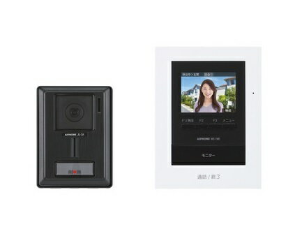 アイホン WS-14B テレビドアホン (ワイヤレス対応) 1・4タイプ