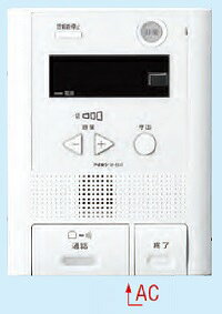 インターホン アイホン　QH-6KAT　セキュリティ親機 [∽]