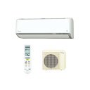 ダイキン S905ATAV-W エアコン 29畳 ルームエアコン AXシリーズ 室外電源タイプ 単相200V 20A 29畳程度 ホワイト (S904ATAV-W 後継品) ♪