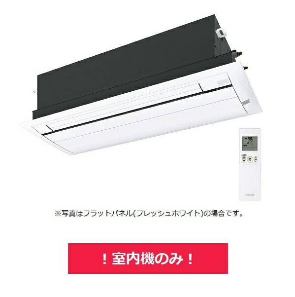 楽天市場】フラットパネル daikinの通販 楽天市場】フラットパネル daikinの通販