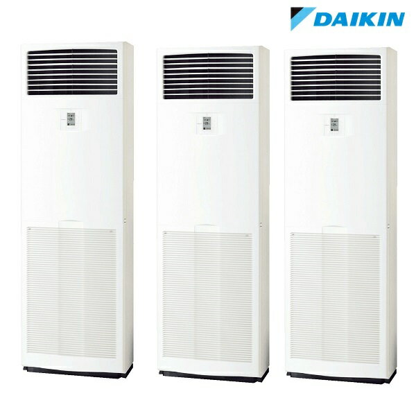 ダイキン [SSRV224CM+分岐管] 業務用エアコン 床置形 トリプル同時マルチ FIVESTARZEAS 8馬力 三相 ♪∀