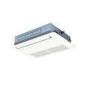 日立 RCIS-GP50RSHJ9 業務用エアコン てんかせ1方向 シングル 省エネの達人 50型 2.0馬力 単相 200V(RCIS-GP50RSHJ8の後...