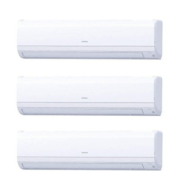 日立 RPK-GP280RGHG4 業務用エアコン かべかけ 同時トリプル 省エネの達人プレミアム 280型 10.0馬力 三相 200V(RPK-GP280RGHG3の後継品)♪