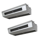 日立 RPCK-GP280RGHP4 業務用エアコン 厨房用てんつり 同時ツイン 省エネの達人プレミアム 280型 10.0馬力 三相 200V(RPCK-GP...