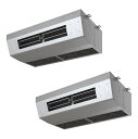 日立 RPCK-GP160RHNP4 業務用エアコン 厨房用てんつり 同時ツイン 寒さ知らず 寒冷地向け 160型 6.0馬力 三相 200V(RPCK-GP1...