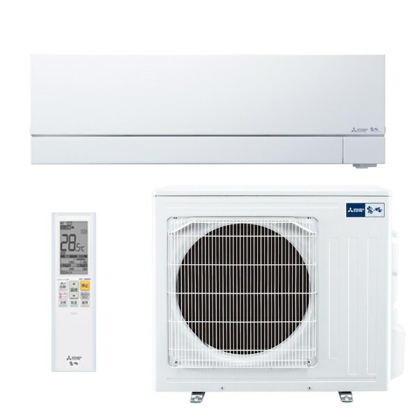 三菱 MSZ-FZV7125S(W) エアコン 23畳 ルームエアコン FZ シリーズ 単相200V/20A 23畳程度 ホワイト (MSZ-FZV7124S-Wの後継品) ♪