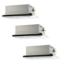三菱 PLZT-HRMP160L5 業務用エアコン 2方向天井カセット ズバ暖スリム Hシリーズ 同時トリプル P160形 6馬力 三相 200V ワイヤード ...