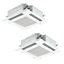 三菱 PLZX-DHRMP112H5 業務用エアコン 4方向天井カセット i-スクエアタイプ ズバ暖スリム DHシリーズ 同時ツイン P112形 4馬力 三相 ...
