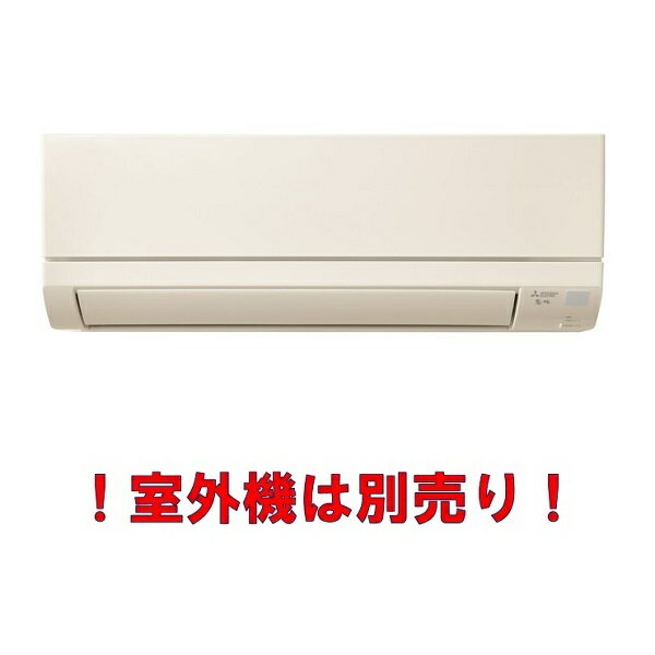 ޤDIY㤨ֻɩMSZ-2821GXAS-T-INƥޥ ⵡ ɳݷ GXAS꡼ 2.8kW ñ200V ֥饦 []פβǤʤ33,721ߤˤʤޤ