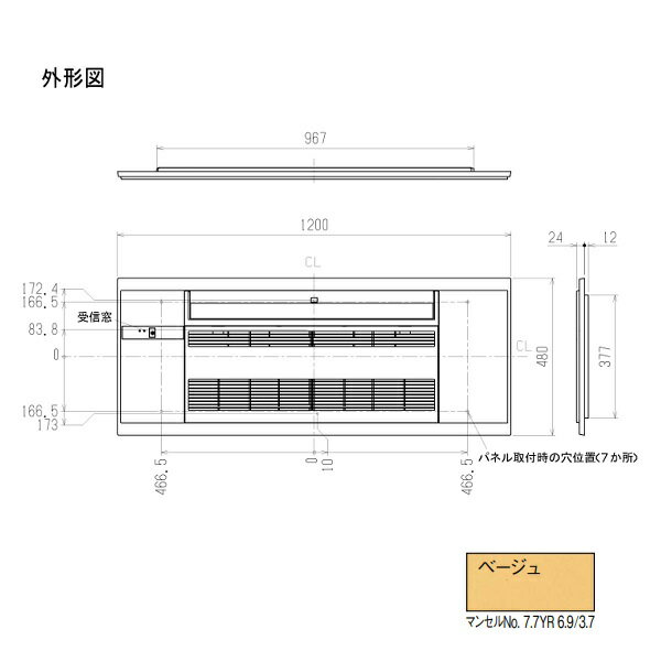 ɩMAC-R12PB˥塼ѥͥ ١ ϥ󥰥  []