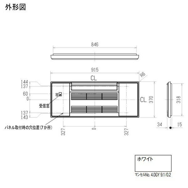 OH@MAC-V05PW@σpl zCg nEWOGAR  []