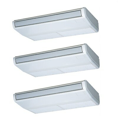 三菱重工 FDEZ1606HT6S 業務用エアコン 天吊形 トリプル エクシードハイパー P160 6馬力 三相200V ワイヤード ♪