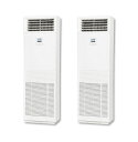 三菱重工 FDFV2806HP5SB 業務用エアコン 床置形 ツイン ハイパーインバータ P280 10馬力 三相200V ワイヤード ♪