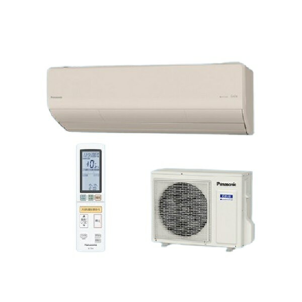 パナソニック CS-285DHX2-C エアコン 10畳 ルームエアコン HXシリーズ ナノイーX 単相200V 10畳程度 ノーブルベージュ (CS-284DHX2-Cの後継品) ∀