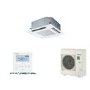 パナソニック PA-P160U7HNB 業務用エアコン 4方向天井カセット形 XEPHY Eco 標準 シングル P160形 6馬力 三相200V ♪