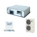パナソニック PA-P280E7HNB 業務用エアコン 天井埋込形 XEPHY Eco シングル P280形 10馬力 三相200V ♪