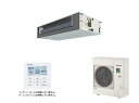 前品番：PA-P140FE6HNB / PAP140FE6HNB■セット内容■・室内機・室外機・リモコン● 三相200V (50/60Hz) ● 冷房能力 12.5(kW) 暖房能力14.0(kW) ● 相当馬力：5.0馬力 ■メーカー直送の注意事項■↓以下、必ずご確認ください↓※代金引換（代引き）でのお支払いはご利用いただけません。※お届けの際の時間指定はできません。※土日祝祭日の配送はできません。※ご不在などによりお受け取り頂けなかった場合、再配達料金が発生します。 （確実なお届けのため、携帯電話番号をご記入ください。）※こちらの商品は車上渡しとなります。基本的にドライバー1人でお伺いするため、 お客様にも荷受けのお手伝いをして頂く必要があります。※沖縄・離島など一部お届けが対応出来ないエリアがございます。ご了承下さい。※北海道への送料はお見積りとなります。※九州は別途送料が発生いたします。 　　 　 　　 　　 　　【各メーカーお問い合わせ先一覧】 　　製品に関するお問い合わせはこちらからお願い致します。 　　2022年4月時点のメーカー情報・カタログ情報に準拠しております。 　　※型番を事前にご確認の上、お問い合わせいただきますよう宜しくお願い申し上げます。 　　※写真はイメージです 　　※メーカー都合により外観・仕様は予告なく変更されることがあります。 　　　ご購入前にメーカーサイト等でご確認をお願い致します。 カテゴリ：オフィスエアコン 店舗用エアコン 標準 高効率タイプ メーカー：パナソニック Panasonic 型番：PA-P140FE7HN / PAP140FE7HN / XPA-P140FE7HN / XPAP140FE7HN 前品番：PA-P140FE6HNB / PAP140FE6HNB■セット内容■・室内機・室外機・リモコン● 三相200V (50/60Hz) ● 冷房能力 12.5(kW) 暖房能力14.0(kW) ● 相当馬力：5.0馬力 　　 　 　 　 　　 　　 　 　 　類似商品はこちら業務用エアコン パナソニック　PA-P140F311,057円業務用エアコン パナソニック　PA-P80FE226,733円業務用エアコン パナソニック　PA-P63FE209,012円業務用エアコン パナソニック　PA-P56FE200,545円業務用エアコン パナソニック　PA-P50FE189,125円業務用エアコン パナソニック　PA-P160F334,437円業務用エアコン パナソニック　PA-P112F259,615円業務用エアコン パナソニック　PA-P140F339,767円業務用エアコン パナソニック　PA-P140F365,903円業務用エアコン パナソニック　PA-P140F345,311円新着商品はこちら2024/1/14パナソニック　XND1507WVDD9　ダウン19,634円2024/1/13三菱　PS-5BK2　産業用送風機システム部材872円2024/1/13三菱　PS-10KF2　空調用送風機 片吸込形1,113円2024/1/13三菱　PS-12KF2　空調用送風機 片吸込形1,248円2024/1/13三菱　PS-16KF2　空調用送風機 片吸込形1,456円再販商品はこちら2024/1/15 パナソニック FY-6HZC5-K 換気扇 33,330円2024/1/13 トイレ関連 TOTO 棚付二連紙巻器 樹脂1,617円2024/1/13 シングルレバーカートリッジ KVK PZKM4,598円2024/1/13 東芝 DVF-T10L ダクト用換気扇 スタ7,540円2024/1/13 前澤化成工業 水栓柱 丸形アルミ2口水栓柱18,030円2024/01/16 更新