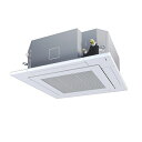 日本キヤリア/旧東芝 GUXA08013XU 業務用エアコン 天井カセット形 4方向吹出し ウルトラパワーエコ シングル P80 3馬力 三相200V ワイヤレ...
