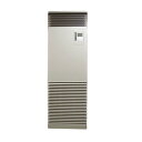 日本キヤリア/旧東芝 GFHA14011BU 業務用エアコン 床置形 スタンド スーパーパワーエコ暖太郎 シングル P140 5馬力 三相200V ワイヤード ...